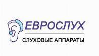 Слуховые аппараты в Луганске