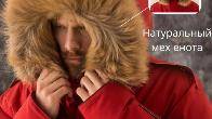 Меховая опушка на капюшон от производителя LADY FOX