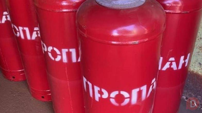 Балон газовий побутовий під пропан бутан Кировоград - изображение 1