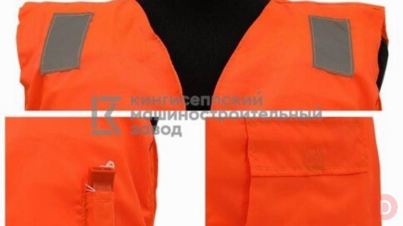 Жилет страховочный рабочий (ЖСР-1) с сертификатами РМРС и РКО St. Petersburg - изображение 1