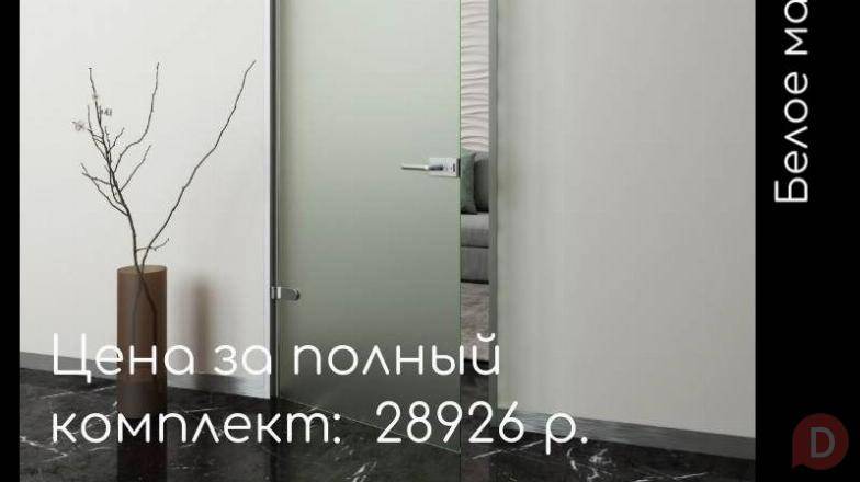 Изготовление и продажа межкомнатных стеклянных дверей Moscow - изображение 1