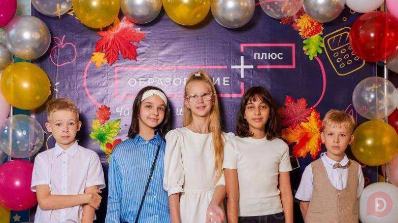 Частная школа, где дети растут успешными: приглашаем в ОБРАЗОВАНИЕ ПЛЮ Пятигорск - изображение 1