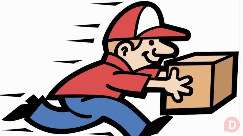 Вы работали курьером, но с Вами не расплатился работодатель? St. Petersburg - изображение 1