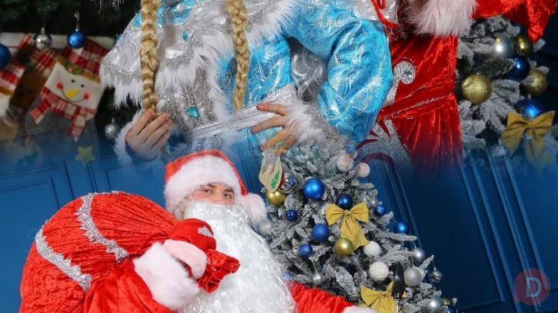 Новогоднее волшебство уже в пути! Санта & Дед Мороз со Снегурочкой Bishkek - изображение 1