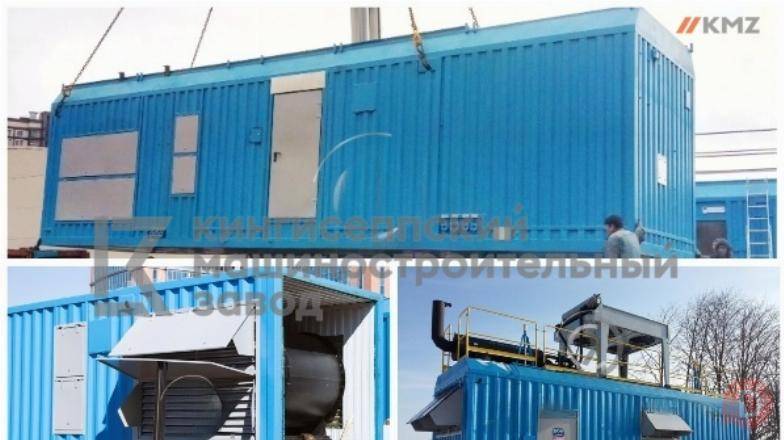 Электростанция контейнерного типа 1000 кВт St. Petersburg - изображение 1