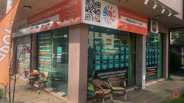 Ваш шанс на кусочек болгарского побережья — с «Альтернатива» Астана - изображение 1