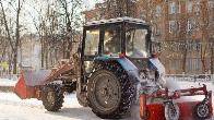 Вывоз снега Центральный район
