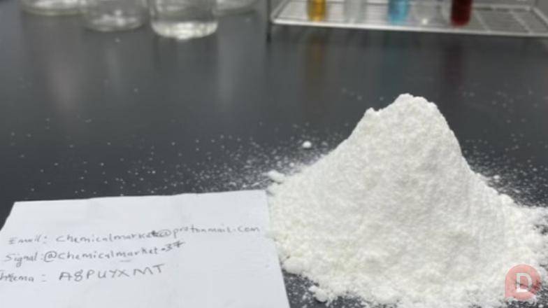 Sales of Ketamine, ephedrine, pseudoephedrine , methadone, diazepam Мельбурн - изображение 1