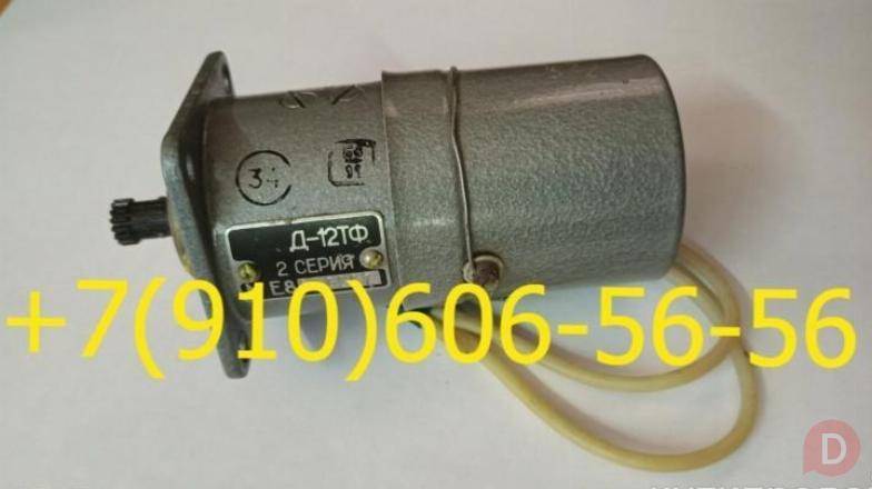 Продам Д-12ТФ, 59ВО-6-2, 623кл, нп25-5 Москва - изображение 1