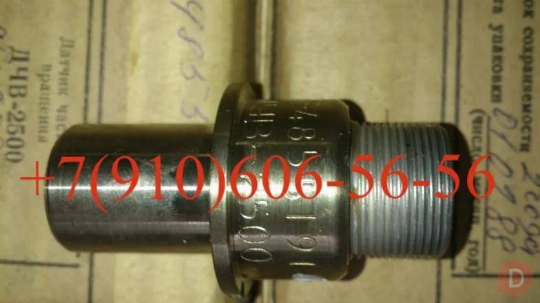 Куплю ДЧВ-2500А, ТДР7-1-3, 11ГФ4СН-1, ЭПВ-250Т Москва - изображение 1