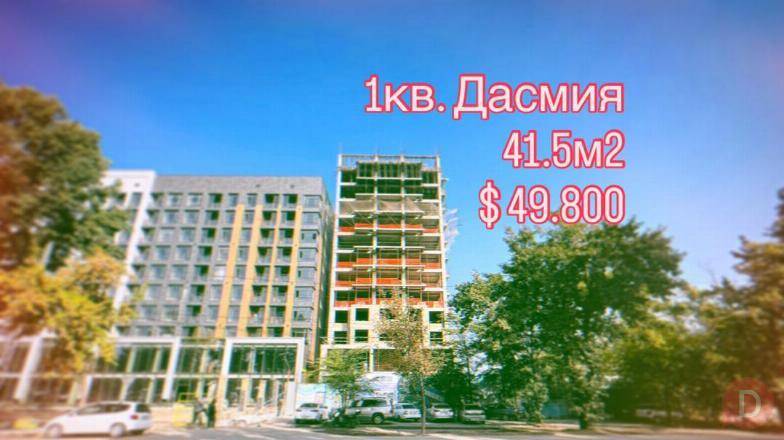 Продаётся 1 ком. кв. элитка жк Салт от ск Левел Строй район Дасмия Бишкек - изображение 1