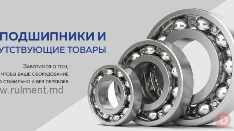Ищете надежные подшипники и комплектующие для бизнеса? Astana - изображение 1