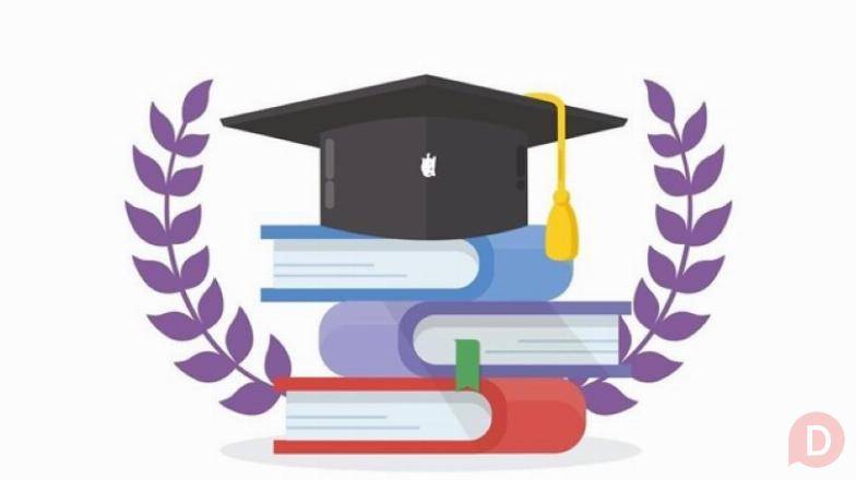 Университет постдипломного профессионального образования (УППО) Moscow - изображение 1