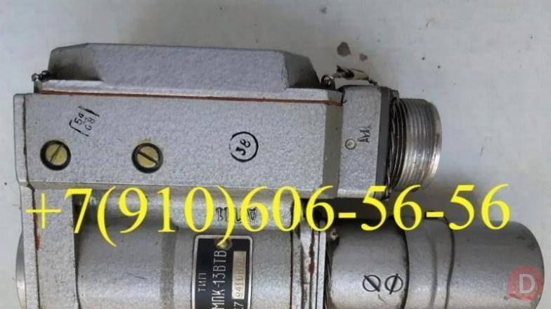 Куплю 28ТФ11Б-1, 629600ВТ, Т-80-Т, МПК-13ВТВ Moscow - изображение 1