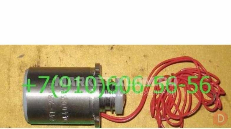 Продам ЭМТ-231А, ЭМТ-113А, ЭМТ-251А, ЭМТ-226Б, ЭМТ-125 Moscow - изображение 1