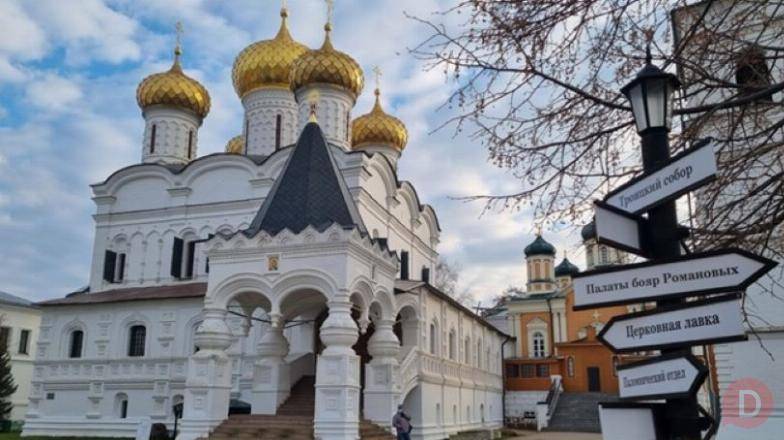 «Костур»: откройте для себя неповторимую прелесть Костромы Кострома - изображение 1