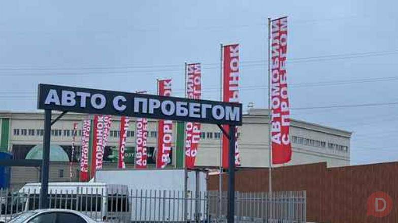 5 новых автосервисов на Мытищинской Ярмарке (91 км МКАД) Moscow - изображение 1