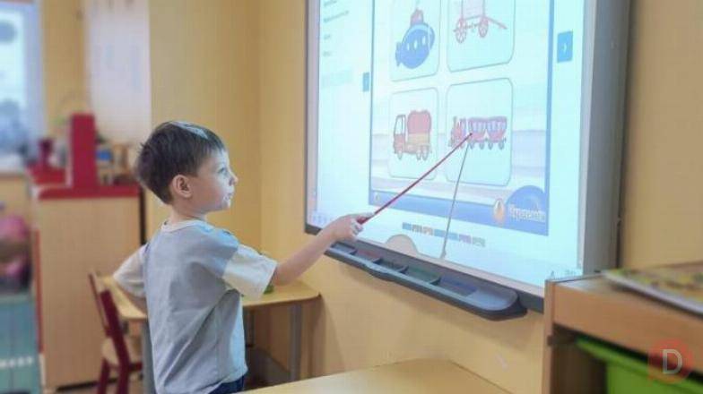 Частный детский сад Москва ОБРАЗОВАНИЕ ПЛЮС I Moscow - изображение 1