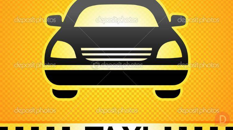 Transfer Aktau аэропорт - город - аэропорт Актау - изображение 1