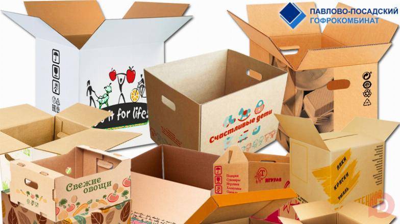 Гофрокартон и коробки от производителя по низким ценам оптом! Павловский Посад - изображение 1