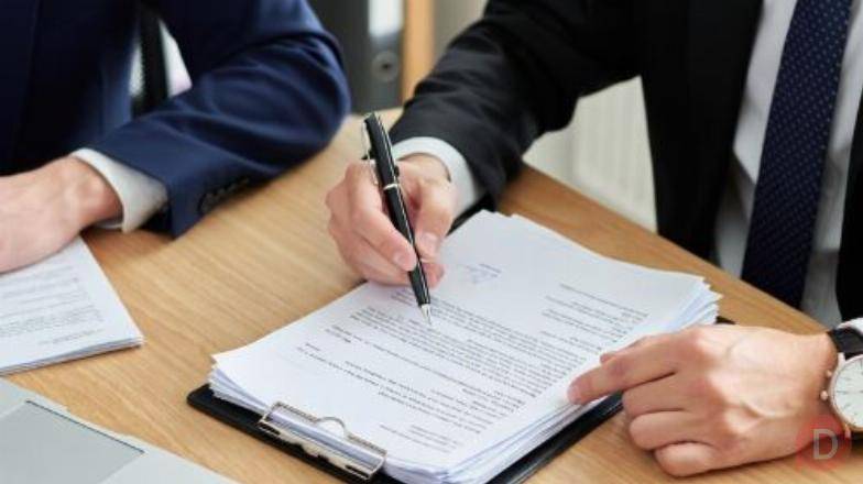 Сопровождение сделок купли-продажи бизнеса, Екатеринбург Екатеринбург - изображение 1