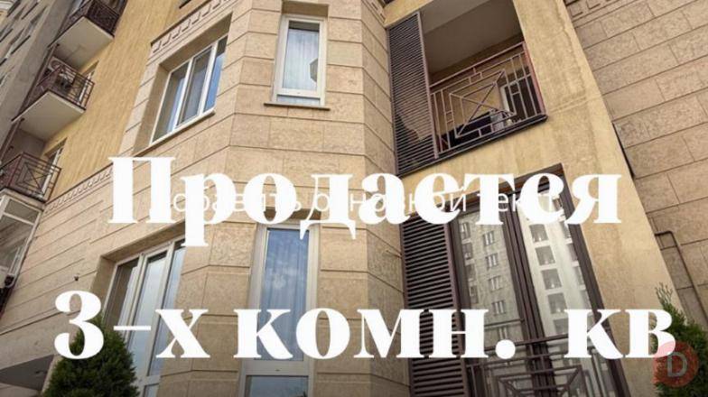 Продаётся 3-комнатная квартира мечты! Отличный район , евро-дизайн Bishkek - изображение 1