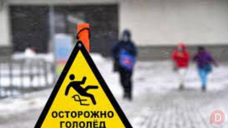 Травмы из-за Гололёда в С-Петербурге и Ленинградской области St. Petersburg - изображение 1