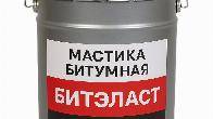 Мастика битумная ведро 5,0 кг БИТЭЛАСТ - БИТУМНЫЙ Ecobit