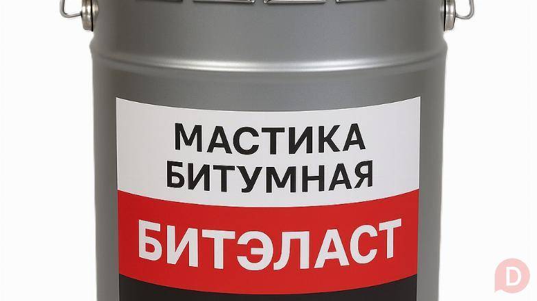 Мастика битумная ведро 20,0 кг БИТЭЛАСТ - БИТУМНЫЙ Ecobit Днепропетровск - изображение 1