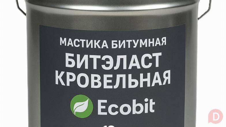 Мастика битумная ведро 10,0 кг БИТЭЛАСТ - КРОВЕЛЬНЫЙ Ecobit Днепропетровск - изображение 1
