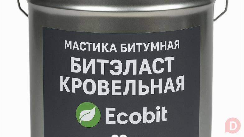 Мастика битумная ведро 20,0 кг БИТЭЛАСТ - КРОВЕЛЬНЫЙ Ecobit Днепропетровск - изображение 1