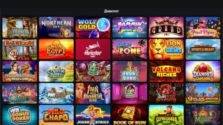 Наш онлайн-портал — твой азарт и удача! Moscow - изображение 1