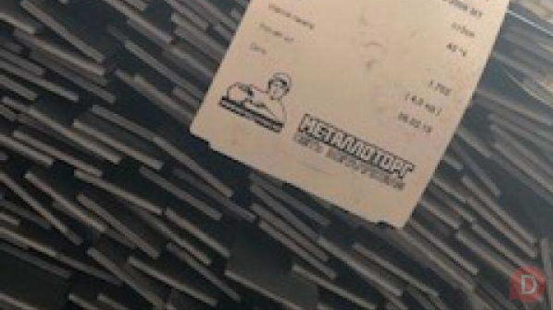 МЕТАЛЛОПРОКАТ ОПТОМ И В РОЗНИЦУ Волгоград - изображение 1