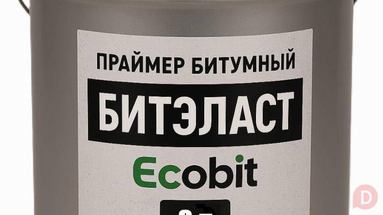 Праймер битумный ЭКОБИТ ведро 3,0 л ДСТУ Б В.2.7-108-2001 Днепропетровск - изображение 1