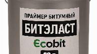 Праймер битумный ЭКОБИТ ведро 20,0 л ДСТУ Б В.2.7-108-2001