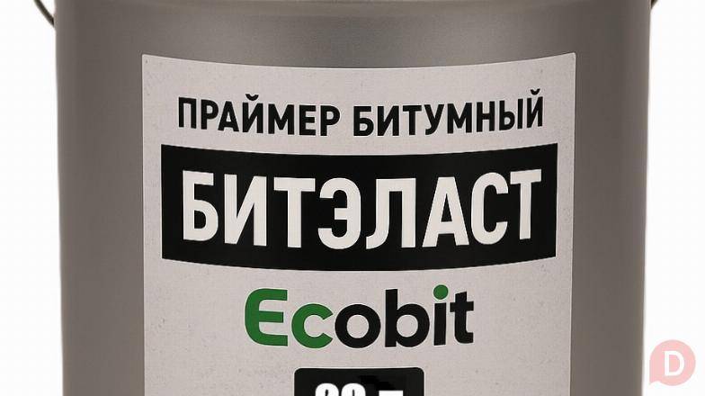 Праймер битумный ЭКОБИТ ведро 20,0 л ДСТУ Б В.2.7-108-2001 Днепропетровск - изображение 1