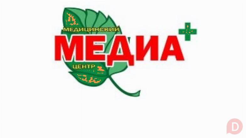 Медицинский центр «Медиа-Плюс» Луганск Луганск - изображение 1