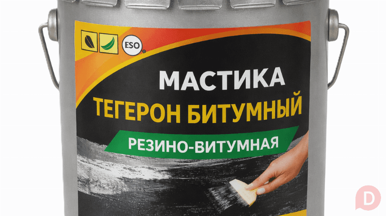 ТЕГЕРОН Битумный ЭКОБИТ ведро 10,0 кг мастика резино-битумная Днепропетровск - изображение 1