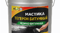 ТЕГЕРОН Битумный ЭКОБИТ ведро 20,0 кг мастика резино-битумная