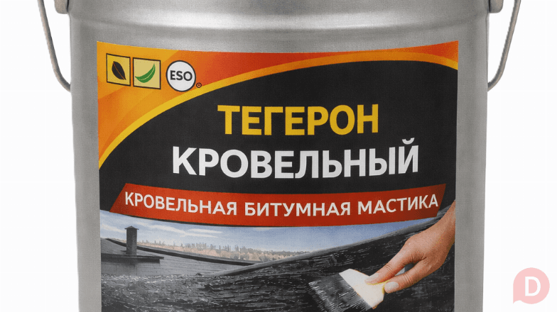 Тегерон Кровельный Ecobit ведро 5,0 кг - кровельная битумная мастика Днепропетровск - изображение 1