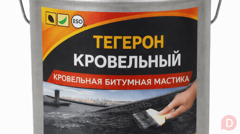 Тегерон Кровельный Ecobit ведро 10,0 кг - кровельная битумная мастика Днепропетровск - изображение 1