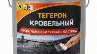 Тегерон Кровельный Ecobit ведро 20,0 кг - кровельная битумная мастика