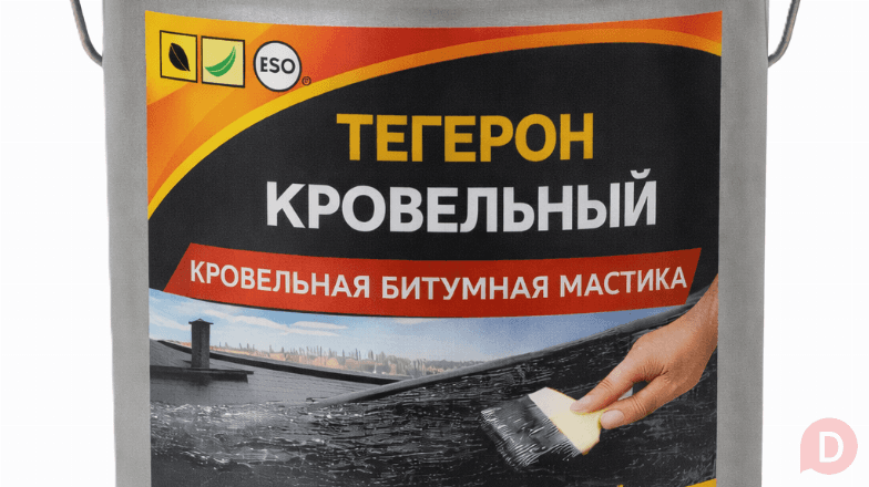Тегерон Кровельный Ecobit ведро 20,0 кг - кровельная битумная мастика Днепропетровск - изображение 1