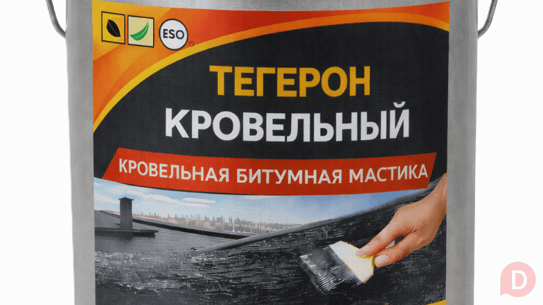 Тегерон Кровельный Ecobit ведро 25,0 кг - кровельная битумная мастика Днепропетровск - изображение 1