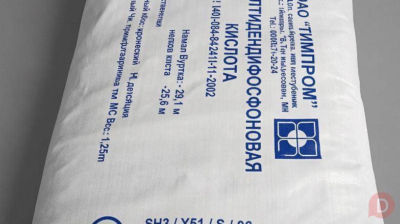 Куплю химическое сырьё неликвиды, просроченное, лежалое по РФ Екатеринбург - изображение 1