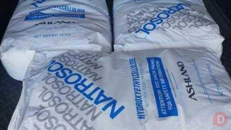 Закупаем гидроксиэтилцеллюлоза (натросол), молибдат аммония неликвиды Москва - изображение 1