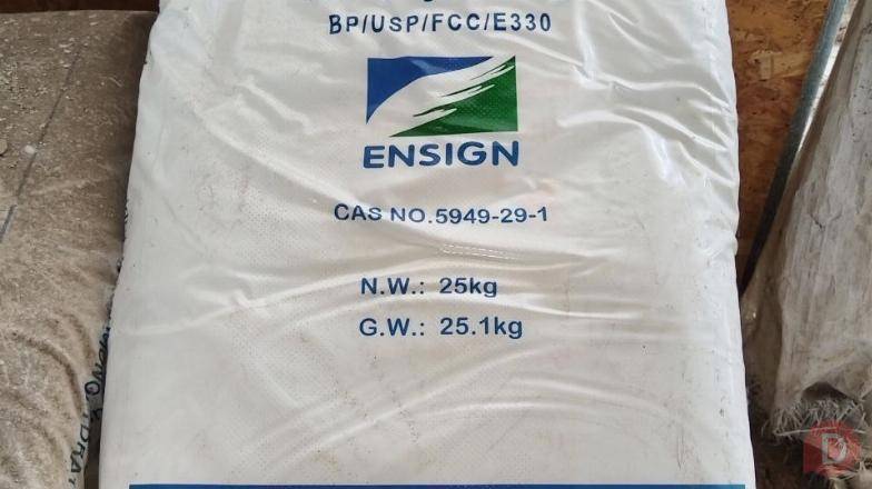 Закупаем оксиэтилидендифосфоновая кислота (оэдф), лимонная неликвиды Санкт-Петербург - изображение 1