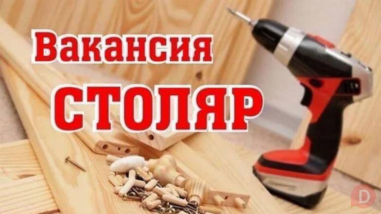 Требуются столяры -специалисты , мебельщик по ламинату. Bishkek - изображение 1