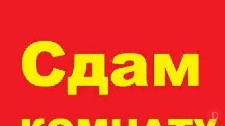 Сдаю комнату гостиничного типа Ахунбаева/Абая. Bishkek - изображение 1