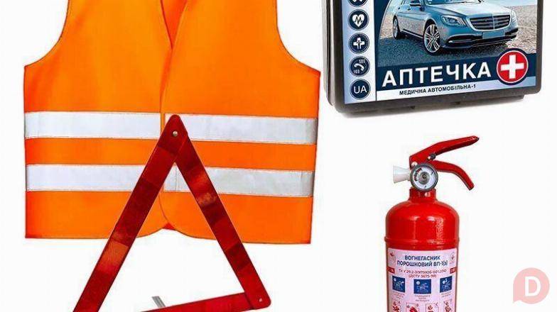 Автомобільні комплекти безпеки: сертифікований захист, що завжди поруч Киев - изображение 1
